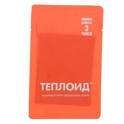 Грелка Теплоид одноразовая Woodland 3 ч