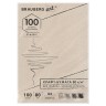 Крафт-бумага для эскизов А4 Brauberg Art Classic 100 дистов, 80 г/м2 112484