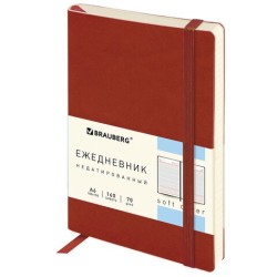 Ежедневник недатированный А6 Brauberg Metropolis Ultra 160 листов 113301