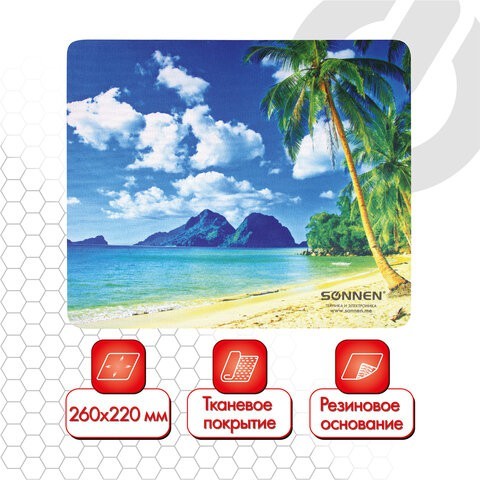 Коврик для мыши Sonnen Beach 513294
