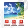 Коврик для мыши Sonnen Beach 513294