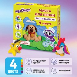 Масса для лепки затвердевающая Юнландик и Домашние Любимцы 4 цвета по 45 мл 105020
