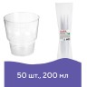 Одноразовые стаканы пластиковые 200 мл Лайма Кристалл 50 шт 602652