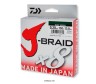 Леска плетеная Daiwa J-Braid X8 300м 0,28мм (26,5кг) темно-зеленая