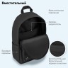 Рюкзак Brauberg Positive потайной карман, Black, 42х28х14 см, 270774