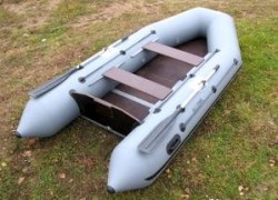 Лодка "Стрим -2900" ( комплект из 2-х частей)