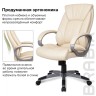 Кресло офисное Brabix "Maestro EX-506", экокожа, бежевое, 531168