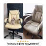 Кресло офисное Brabix "Maestro EX-506", экокожа, бежевое, 531168