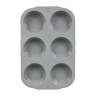 Форма силиконовая Marmiton Basic Кексы 6 ячеек 17406