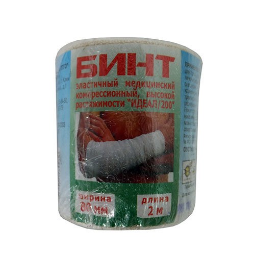 Бинт эластичный С743Г7 80мм*2,0м ES-0038