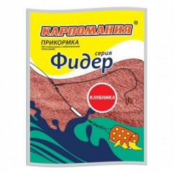 Прикормка Карпомания Фидер 750г Клубника