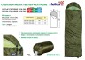 Армейский спальный мешок КМФ цифра до -25 БАТЫР EXTREME СОК-300 Alpolux Helios