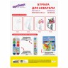 Папка для акварели А3 Юнландия 20 листов, 180 г/м2, среднее зерно 111069