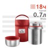 Термос с широким горлом Relaxika 301 (0,7 л) R301.700.1P