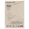 Крафт-бумага для эскизов А4 Brauberg Art Classic 200 листов, 80 г/м2 112485