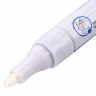Маркер-краска лаковый Brauberg Profesional Extra линия 4 мм белый 4 шт 152000