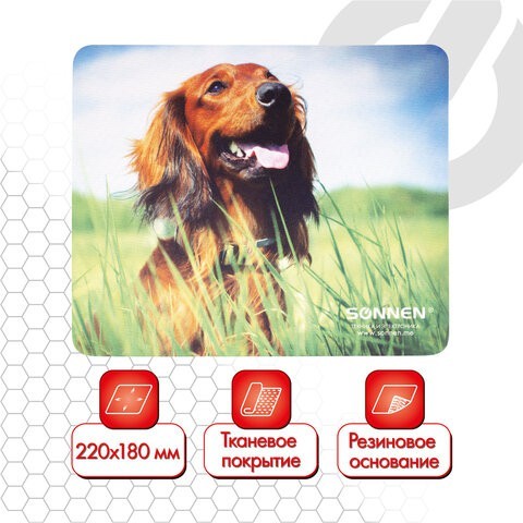 Коврик для мыши Sonnen Buddy 513311