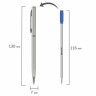 Ручка подарочная шариковая Brauberg Delicate Silver линия 0,7 мм синяя 141401