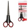 Ножницы Офисная Планета Soft Grip 165 мм 231370