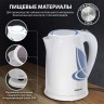 Чайник Sonnen KT-1767, 1,8 л, 2200 Вт, закрытый нагревательный элемент, пластик, белый/синий, 453416