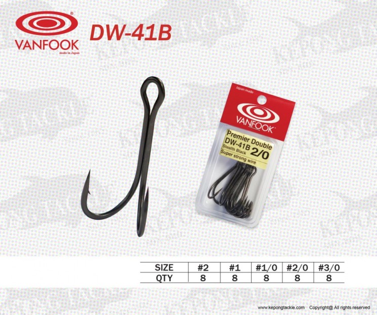 Крючок двойник Vanfook DW-41 B №2/0 Stealth Black (8 шт)