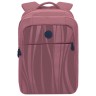 Рюкзак городской Grizly с отделением для ноутбука 17 л RD-044-1/1 (229497)