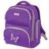 Ранец для девочек Brauberg Classic Butterfly 18 л 228830