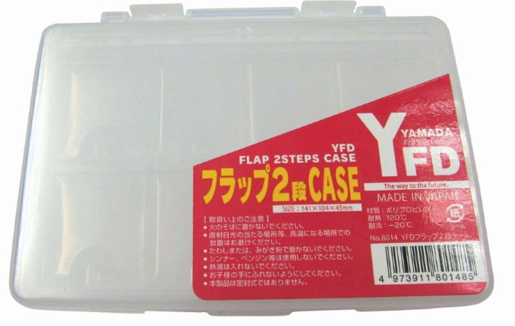 Коробка рыболовная Yamada YFD Flap 2 Step Case 141х104х45мм (801485)
