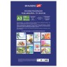 Папка для акварели А3 Brauberg Art Classic, 10 листов, 200 г/м2, с эскизами 111065