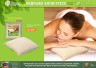 Подушка для бани травяная Банные Штучки Антистресс 33447
