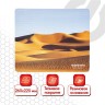 Коврик для мыши Sonnen DESERT, резина + ткань, 260х220х3 мм, 513296
