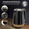 Чайник Sonnen KT-1776, 1,7 л, 2200 Вт, закрытый нагреват. элемент, пластик, черный/горчичный, 453418