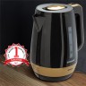 Чайник Sonnen KT-1776, 1,7 л, 2200 Вт, закрытый нагреват. элемент, пластик, черный/горчичный, 453418