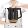 Чайник Sonnen KT-1776, 1,7 л, 2200 Вт, закрытый нагреват. элемент, пластик, черный/горчичный, 453418
