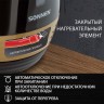 Чайник Sonnen KT-1776, 1,7 л, 2200 Вт, закрытый нагреват. элемент, пластик, черный/горчичный, 453418