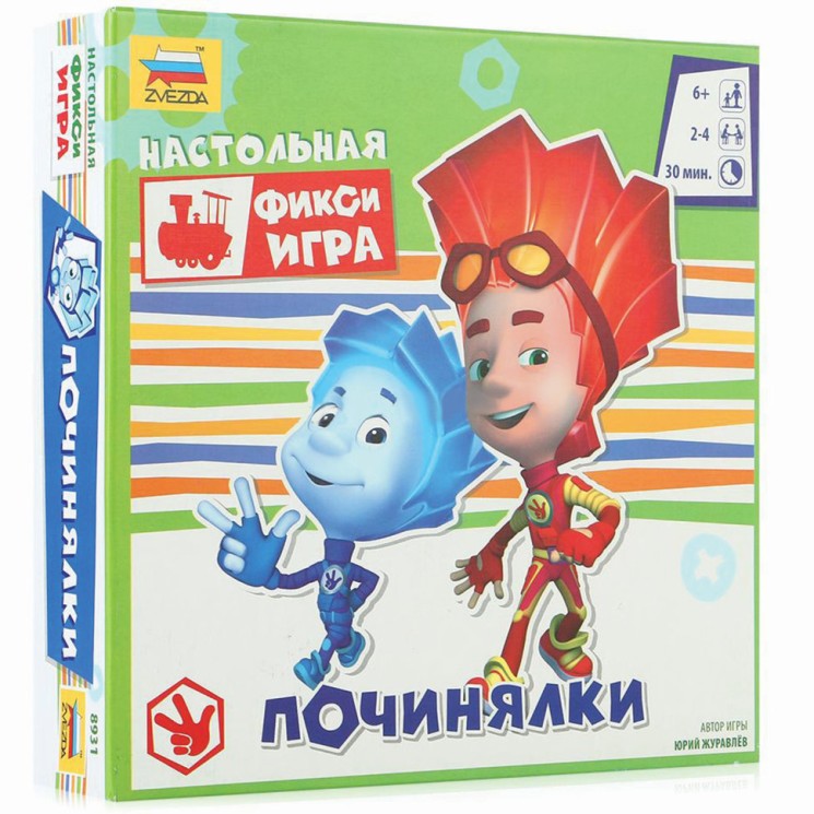 Игра-ходилка настольная детская Звезда Фиксики Починялки 8931