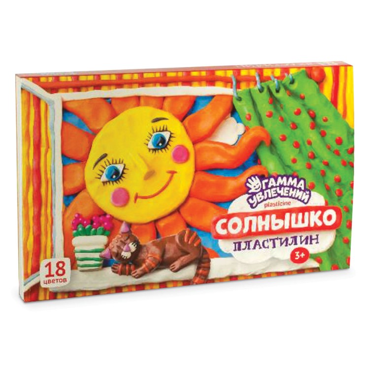 Пластилин классический Гамма Увлечений Солнышко 18 цветов 360 г со стеком ПС36018С