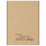 Папка для эскизов А3 Brauberg Art Classic 20 листов, 140 г/м2, крафт-бумага 112482