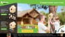 Скворечник для птиц сборный Blumen Haus Домик с красками и кисточкой 65702
