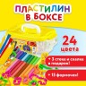 Пластилин в боксе Юнландия 24 цвета 500 г скалка, 3 стека, 15 форм 105865