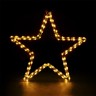 Фигура светодиодная для дома и улицы (теплый свет) Vegas Звезда 96 LED, 56 см, 24V 55039