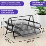 Лоток горизонтальный металлический для бумаг Brauberg Germanium А4 черный 231950
