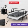 Лоток горизонтальный металлический для бумаг Brauberg Germanium А4 черный 231950