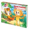 Пластилин классический Луч Zoo 15 цветов 2025 г 20С 1357-08