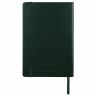 Блокнот А5 Brauberg Ultra 80 г/м2, 96 листов, линия 113047