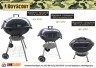 Гриль-барбекю с крышкой Boyscout 61252