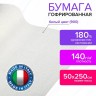 Бумага гофрированная Brauberg Fiore 140 г/м2 белая (900) 50х250 см 112569