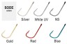 Крючок Higashi Sode ringed №3 Blue (10 шт)