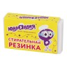 Канцелярский детский набор Юнландия Краб 4 предмета 236958