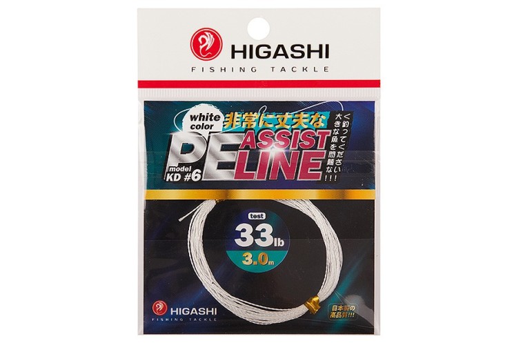 Поводковый материал Higashi Assist PE Line KD #6 White 33lb 3м